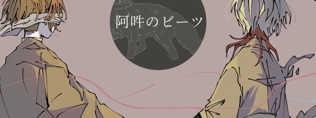 　ひ ゆ ぎ 🫐 🪞さんの壁紙画像