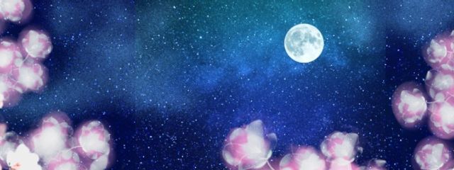 無名さんの壁紙画像