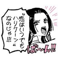 ぴゆさんのアイコン画像