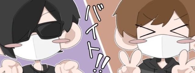 和音さんの壁紙画像