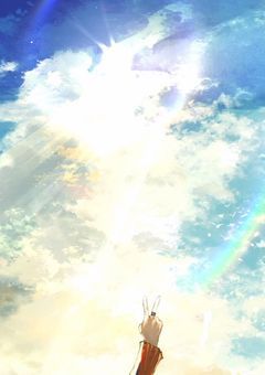 ハッピートリガーの残響