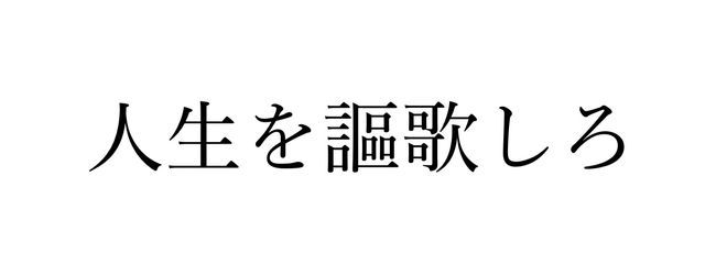 望月ちはやさんの壁紙画像