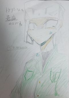 トラゾーさんは奇病のようです