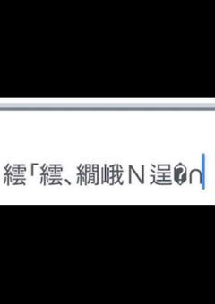 アイドルパロ☆ｰｰ？？