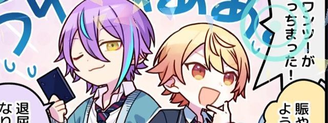 藍斗@無浮上さんの壁紙画像