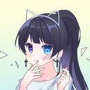 ラムネ(主)