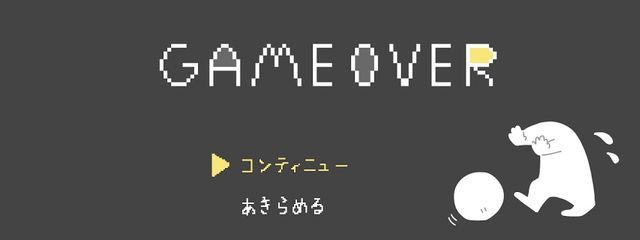 ラムネさんの壁紙画像