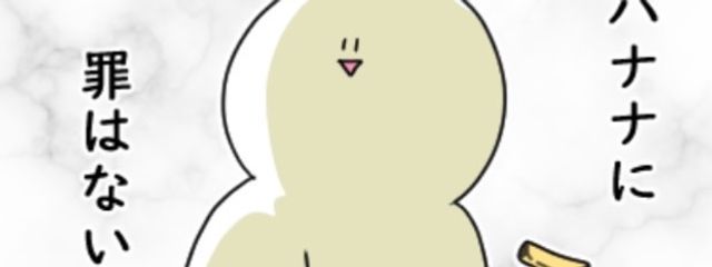 まったろう。さんの壁紙画像