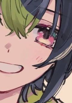 今はもうあなたが好き