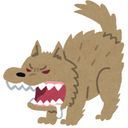 野犬