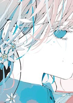 隣の目隠れ男子隠れイケメンだった件【rd】