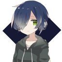 あなた