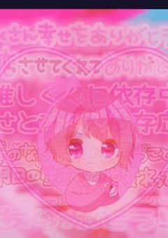 さとみくんと最高の時間!?