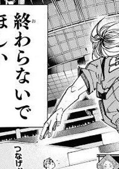 “最強”は怪我をした。