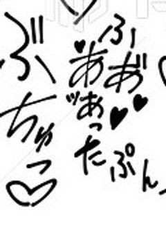 Ω  ×  α