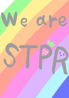 S T P R所属したらバズって超有名歌い手になりました