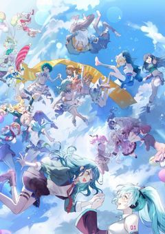 プロセカに追加してほしい曲