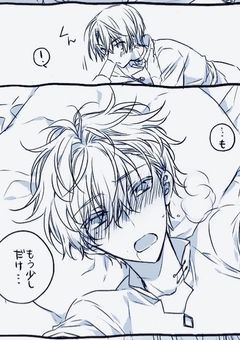 シノヒス短編集