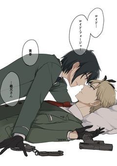 ユリロイBL短編集