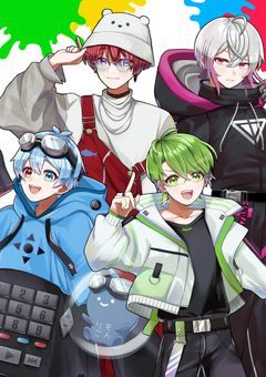 絶対助けるから……！