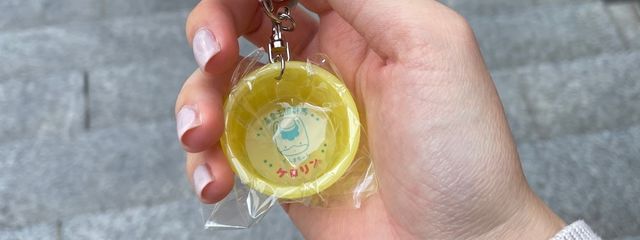 めれんげ@遅すぎる新刊読了さんの壁紙画像