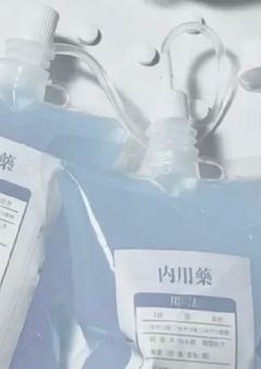 【ゼンゼロ】日記をつける悠真