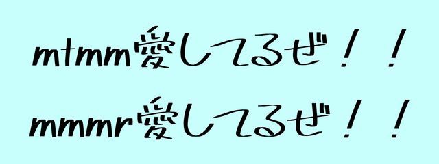ひら@眠過ぎてやべぇさんの壁紙画像