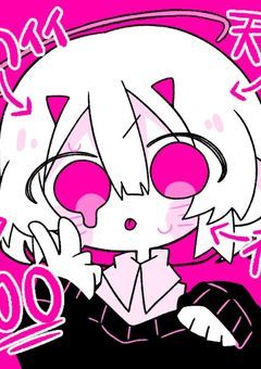 《 ☂﻿ 》雑 談 が し た い っ ! !