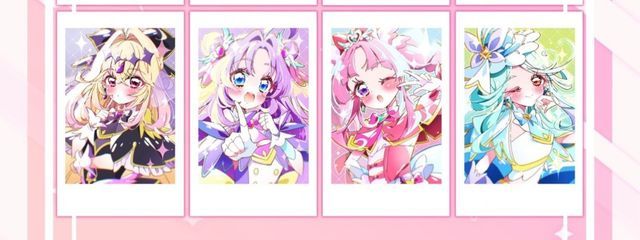 り ぅ .さんの壁紙画像