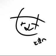 tokg地獄ここに眠るさんのアイコン画像