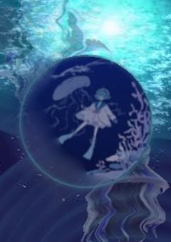 アクアリウムを　　　　　　　　　　　　　　　　　　　呼びさませて