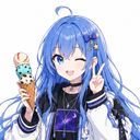 ゆね☆