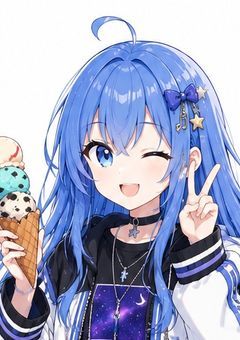 ゆねの雑談るーむ