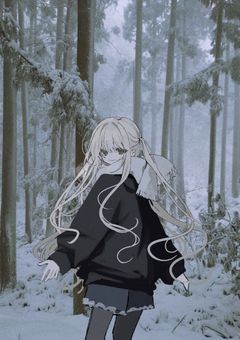 　　甘美咥えた悪辣