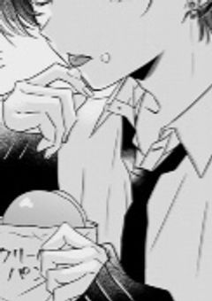 # 7 g の 砂 糖 と 甘 い 恋 を