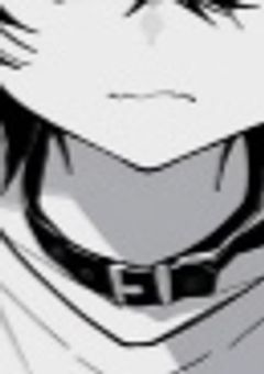 # 偽 造 婚 約 届 。