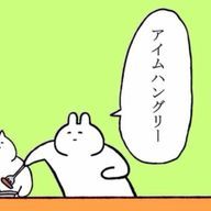 ＠ 0.5歳児 さんのアイコン画像
