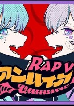 水色🦊と紫🐇の奇跡