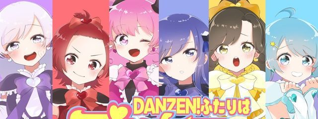 結愛❦さんの壁紙画像