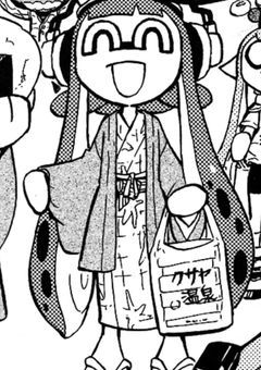LINE総集編部屋