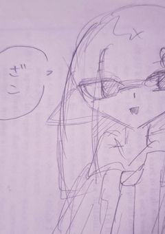 イラスト部屋2