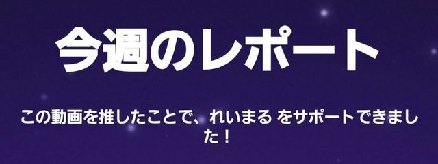 らるさんの壁紙画像