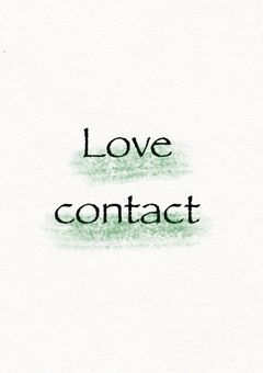 アイ・コンタクト