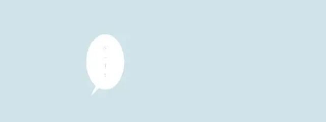 青葉レイさんの壁紙画像