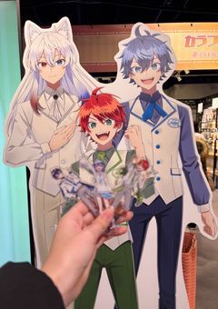 ぴちりすさんへ