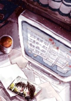       ♯. 犯罪組織に育てられたけど、今すぐ逃げたい 。