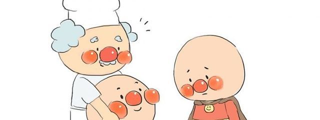 つきお さんの壁紙画像