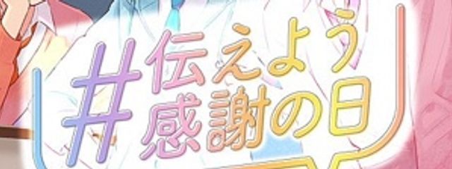 ミーカ#💜🔒。&叶音さんの壁紙画像