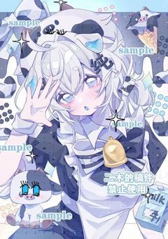 応募設定置き場