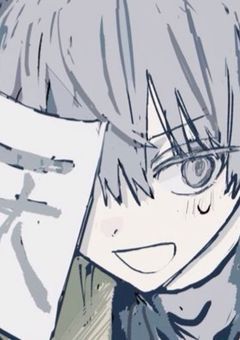 甘えさせろって言ってんだ！